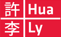 Hua & Ly Logo